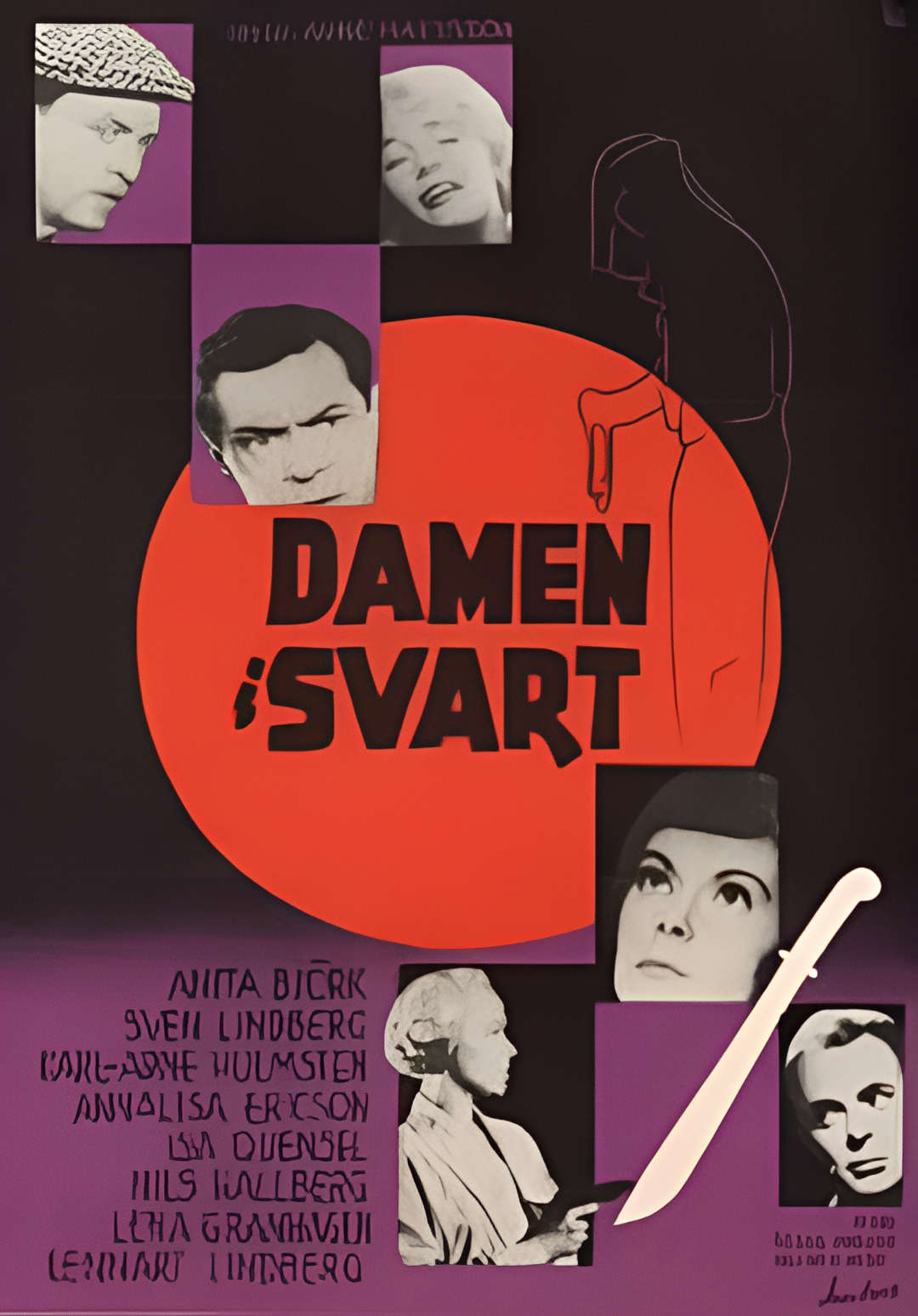 侦探希尔曼系列：黑衣女郎