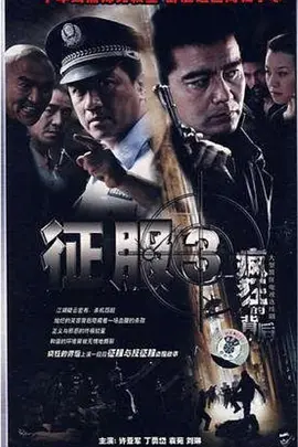 水墨动画